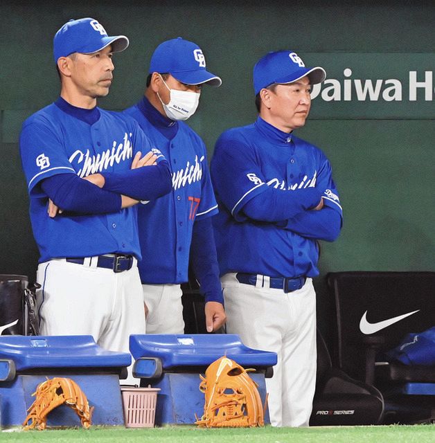 中日 立浪監督実使用ズボン｜野球