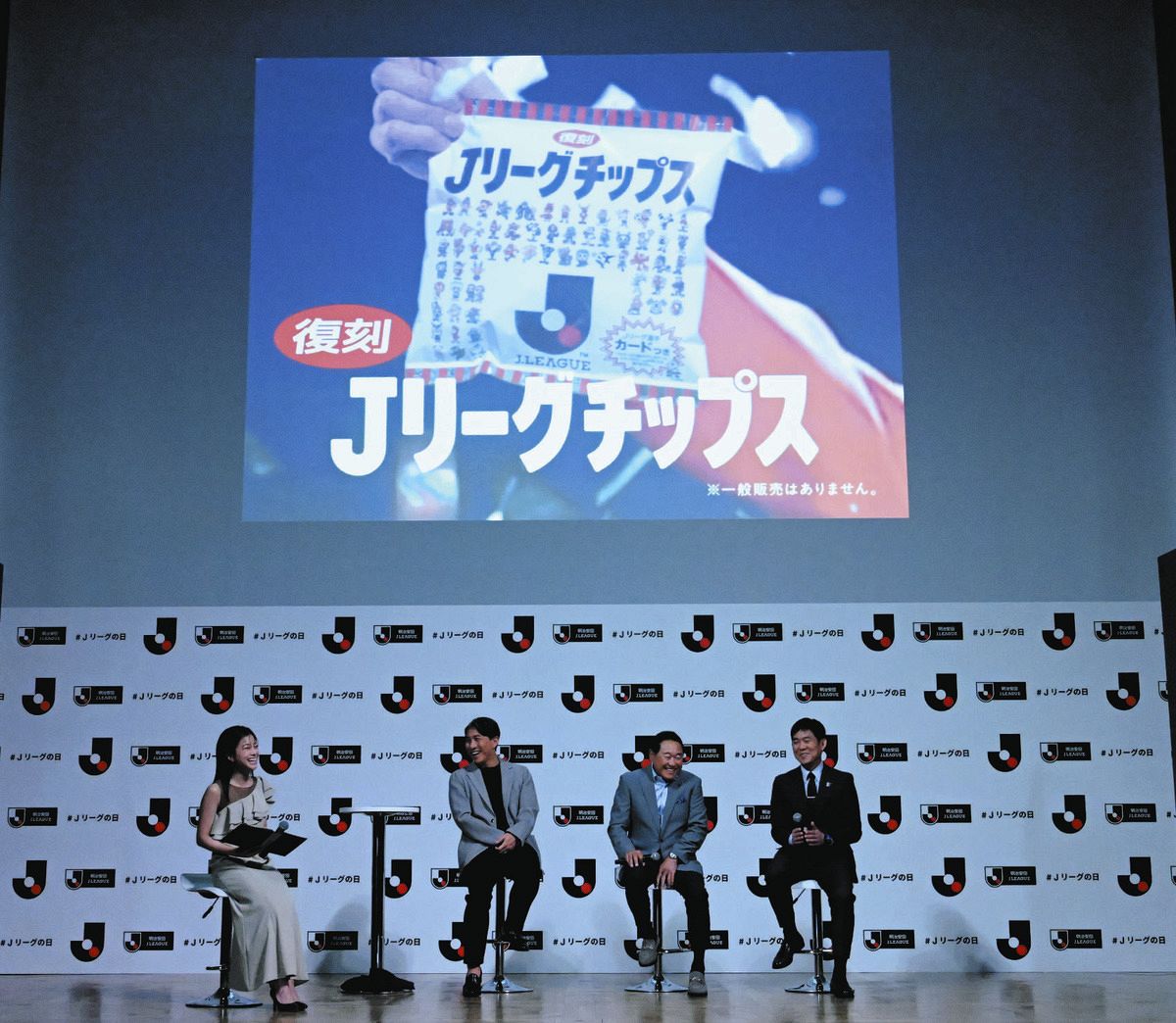 サッカー日本代表・森保監督、アマチュア時代の月給告白 『Jリーグの日