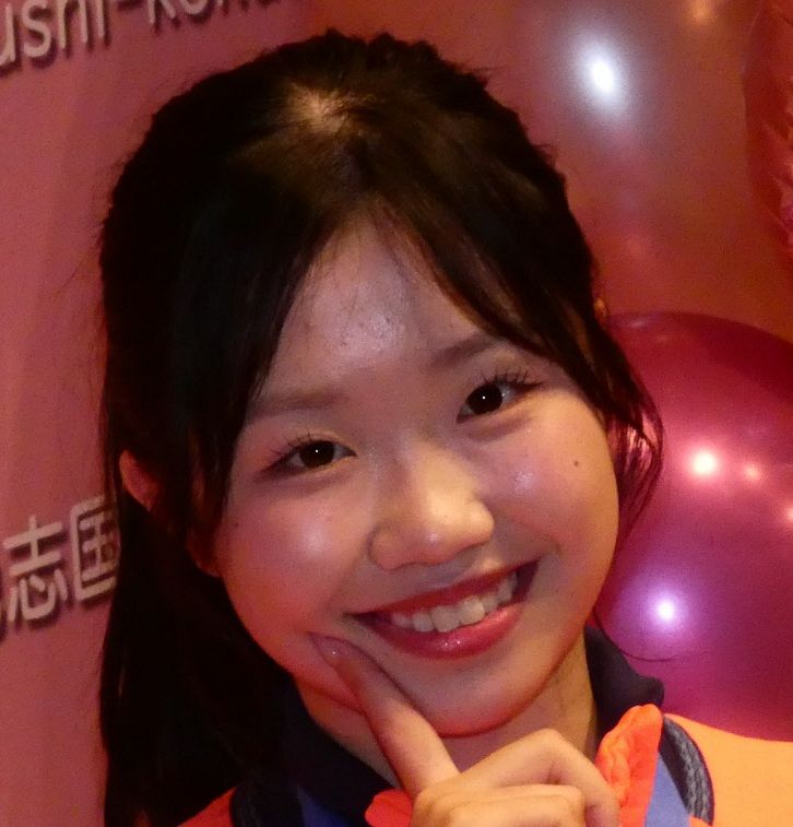 中井亜美