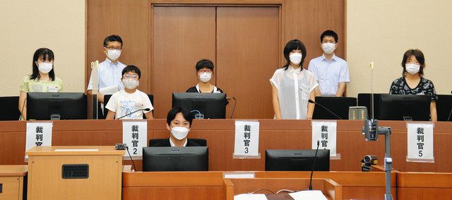 小学生が架空の事件を審理 3年ぶり、地裁で裁判体験イベント:中日新聞Web