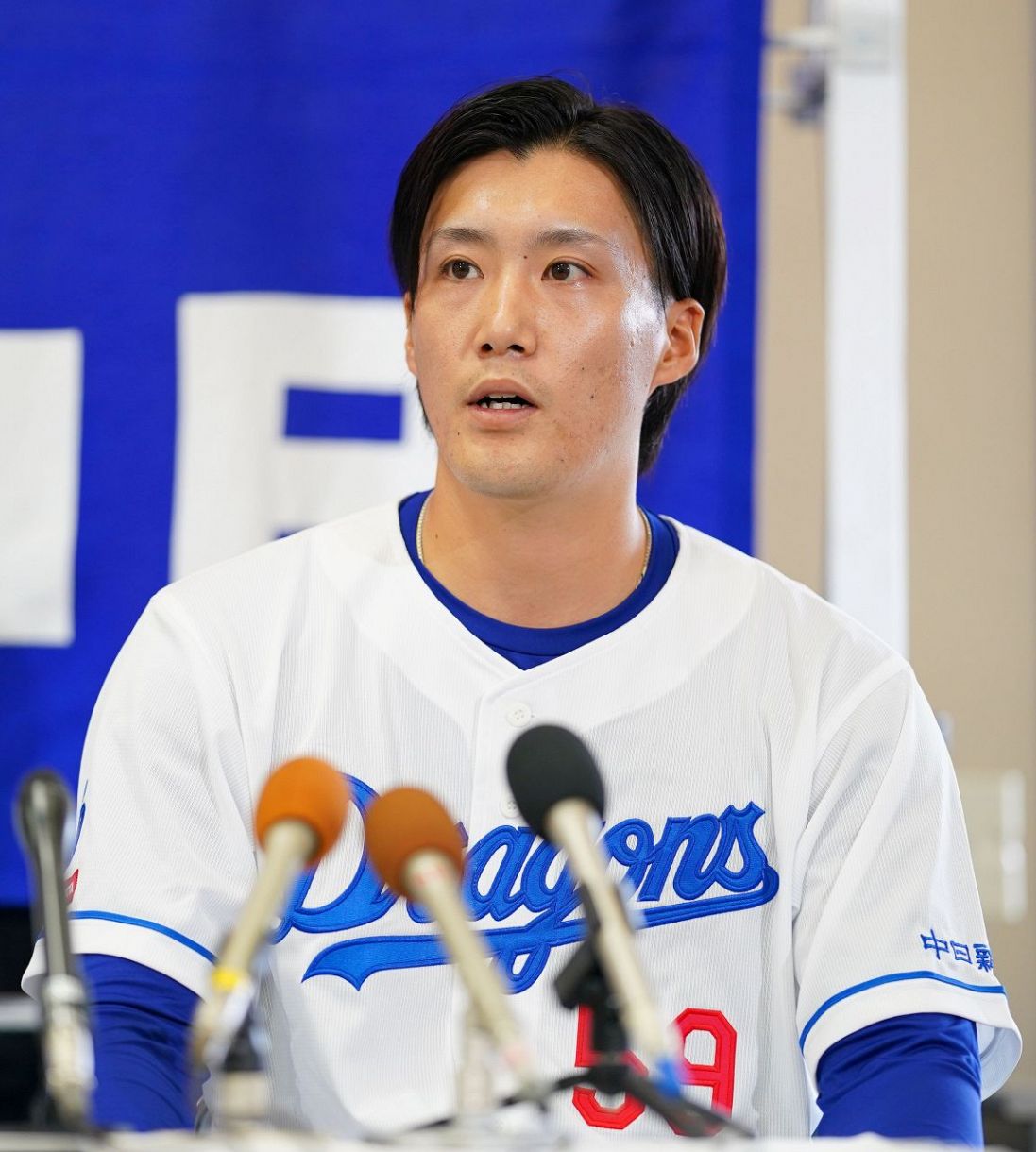 中日・斎藤綱記「左の1枚として、計算してもらえるように」会見で決意語る、日本ハムからトレード移籍:中日スポーツ・東京中日スポーツ