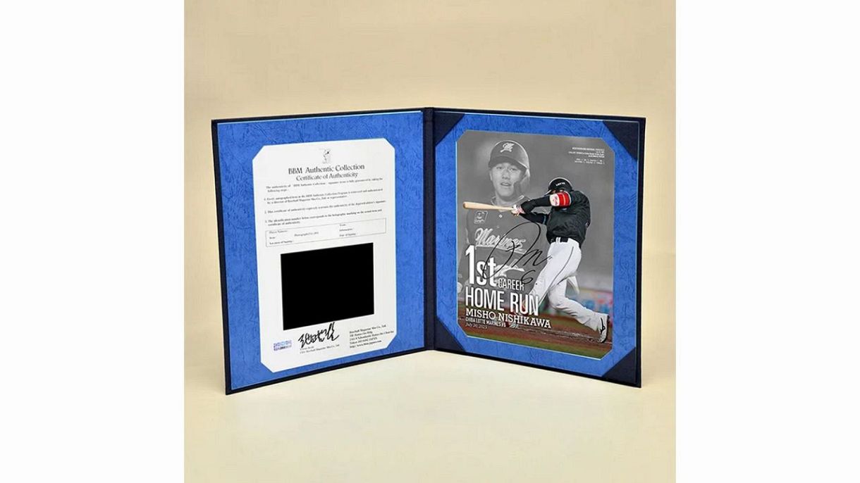 【新品未開封】西川史礁選手 プロ初ホームラン記念直筆サイン入りフォトファイル ロッテ】西川史礁のプロ初本塁打グッズ発売 受注販売開始は8日正午から