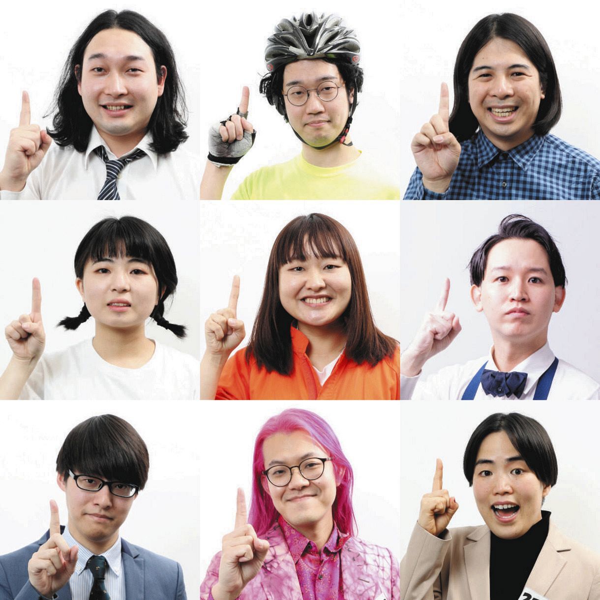 R 1グランプリ 吉住ら9組が決勝進出 ゆりやんレトリィバァ以外は初というフレッシュな顔触れ 中日スポーツ 東京中日スポーツ R 1グランプリ 吉住ら9組が決勝進出 ゆりやんレトリィバァ以外は初というフレッシュな顔触れ 中日スポーツ 東京中日スポーツ