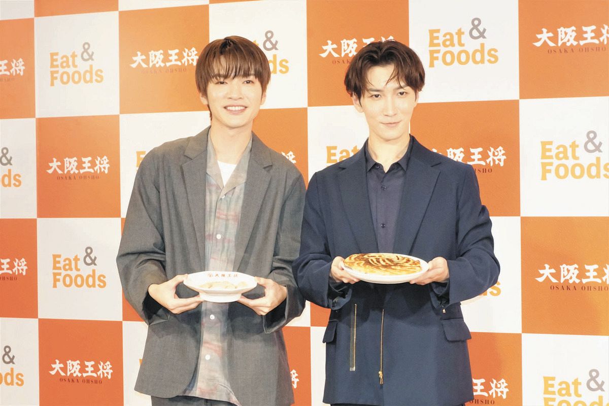  Man 深澤辰哉 渡辺翔太 Snow Man深澤辰哉＆渡辺翔太、羽根つき餃子シリーズお勧めしたい