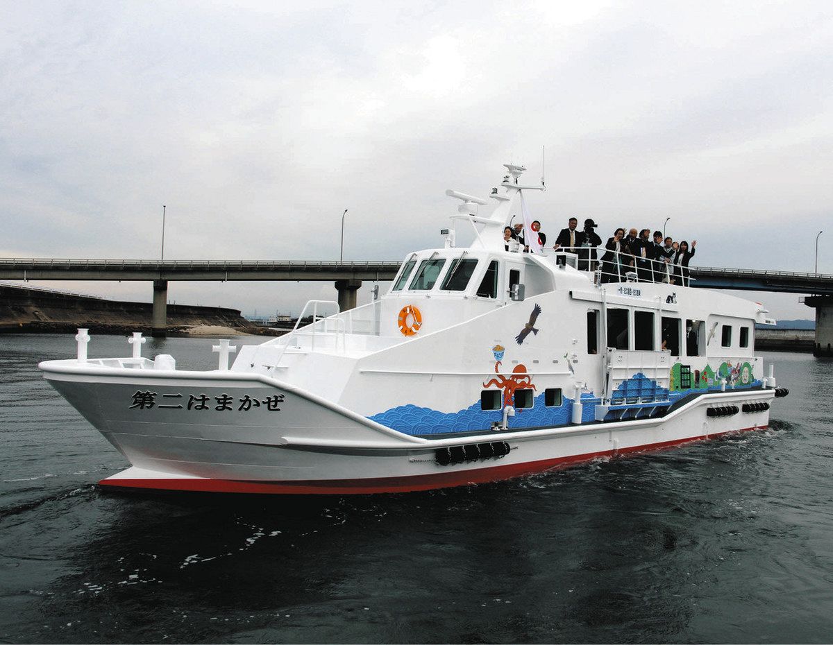観光客を増やせるか？ 佐久島と一色港結ぶ新渡船「第二はまかぜ」8日