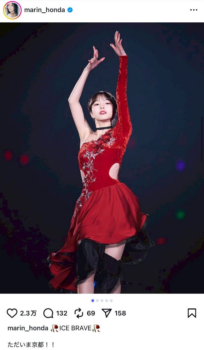 ◇本田真凜さん、「おおきに！」赤い華やかな衣装で演技【写真】：中日
