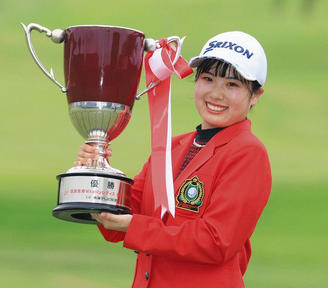 尾関彩美悠 優勝記念！ オウンネームボール 優勝大会時 使用球