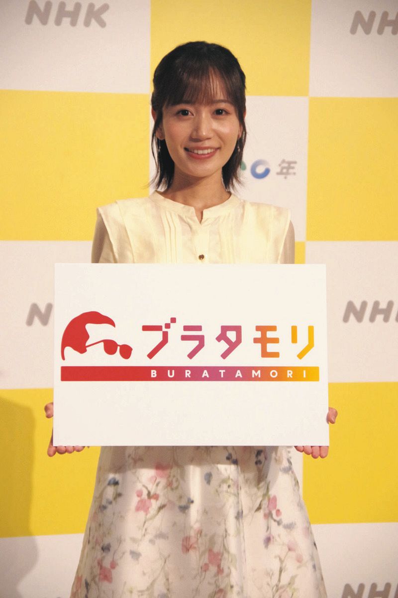 nhk アナウンサー 佐藤