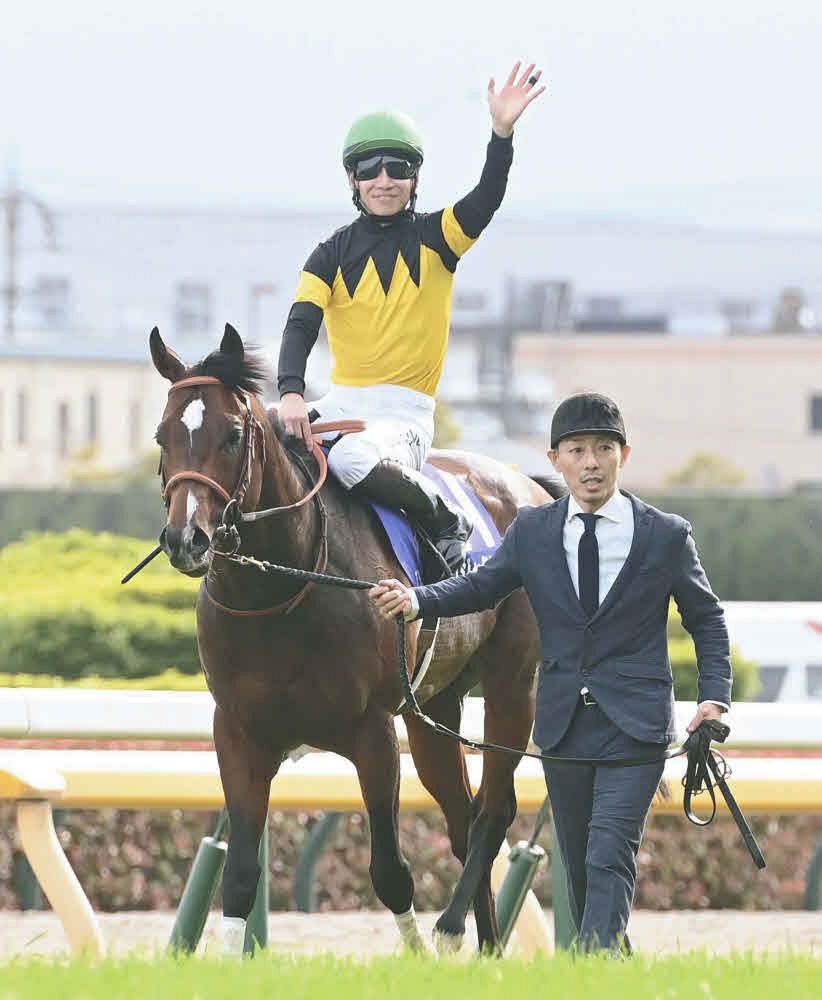 写真】NHKマイルCを勝った松山弘平騎手とパンジャタワー：中日スポーツ