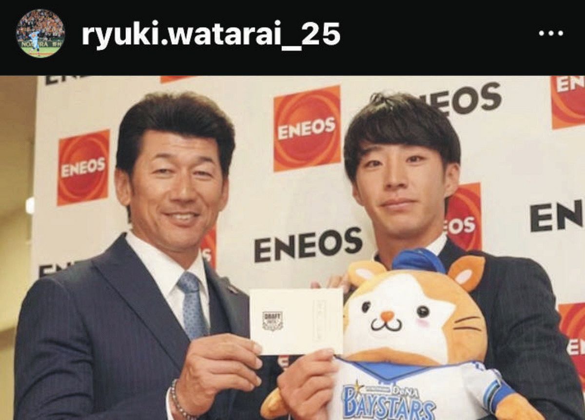 度会隆輝のインスタグラムから