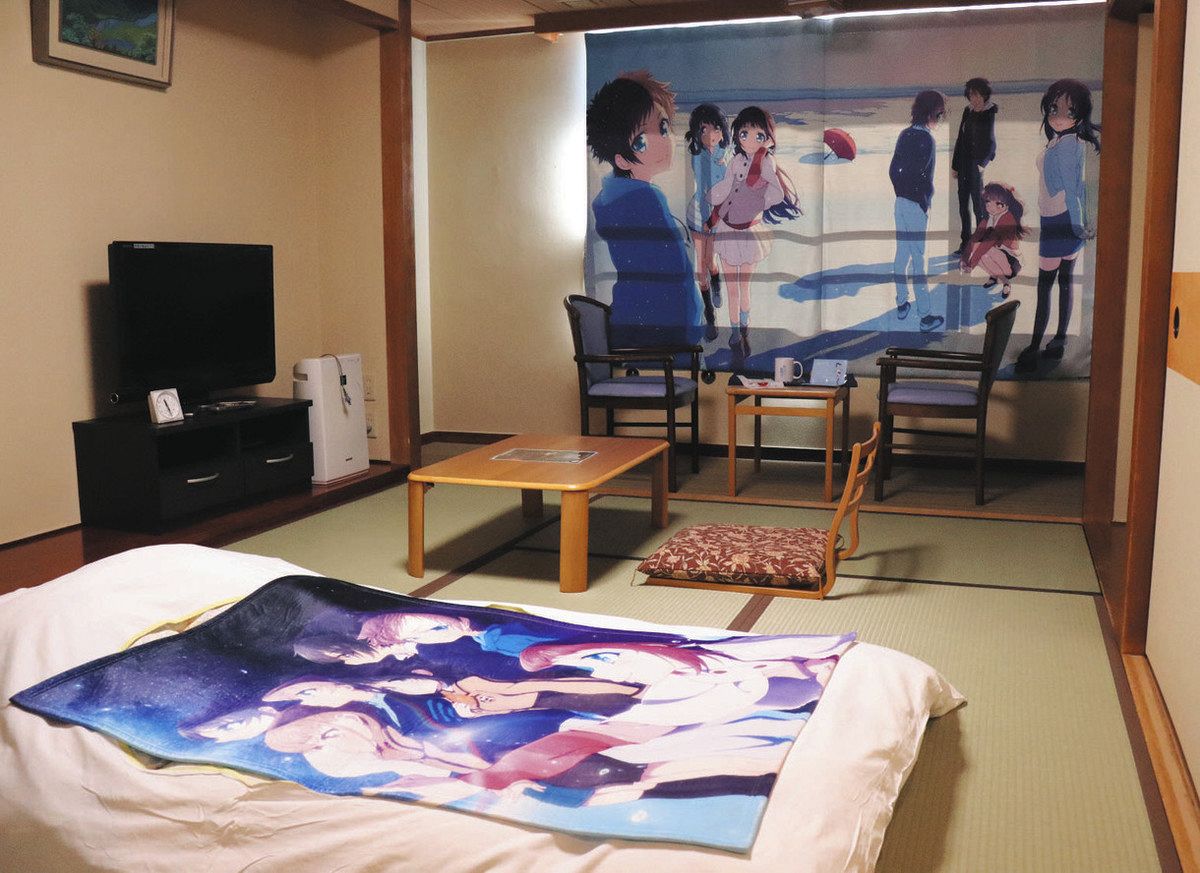 寝ても覚めてもアニメ「凪のあすから」の世界 聖地・熊野の温泉旅館の ...