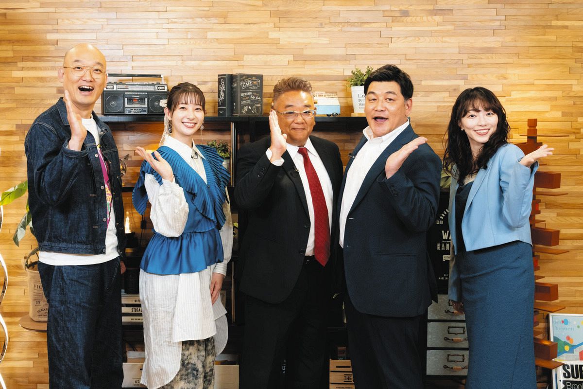 サンドウィッチマン・富澤たけし、総合司会務め「すごい手ごたえ」 6月