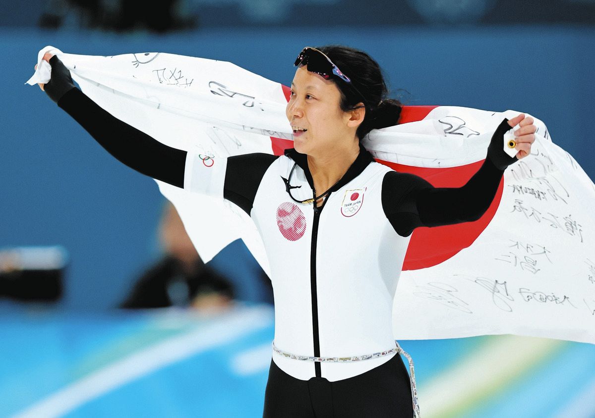 高木美帆「私は勝手に思っている」スピードスケート選手団のサイン入り