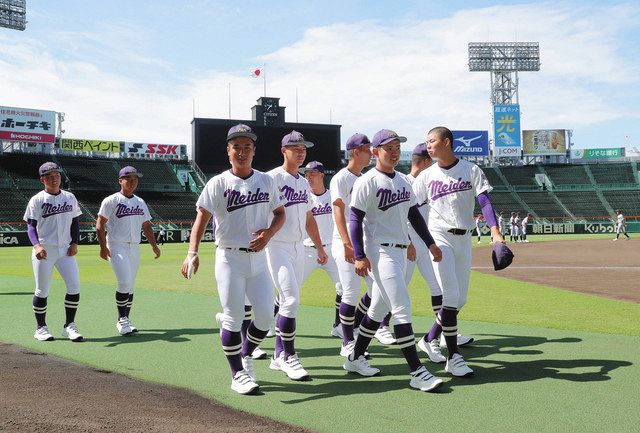 夏の甲子園、組み合わせ決まる 愛工大名電の初戦は徳島商と、上田西が