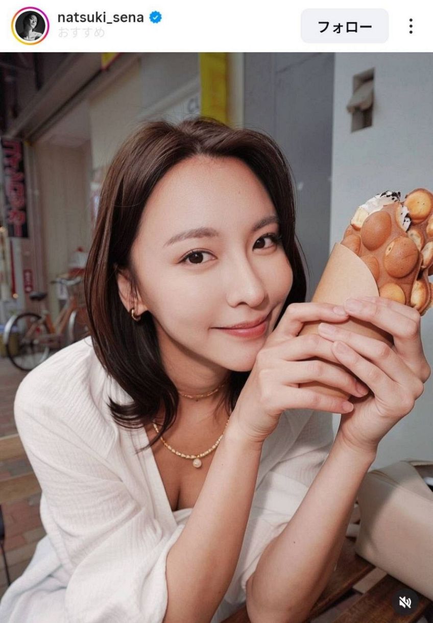 奈月セナのインスタグラムより