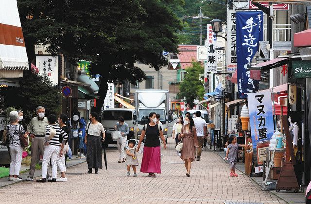 観光関係者に期待と不安 ｇｏ ｔｏ トラベル 初日の県内 中日新聞web