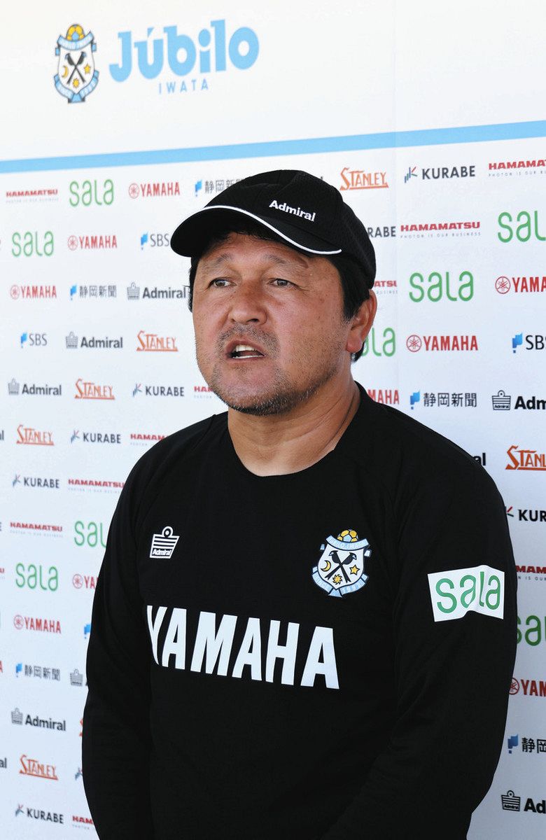 新加入FW太田龍之介選手、攻守でチームに新風 ジュビロが1次合宿
