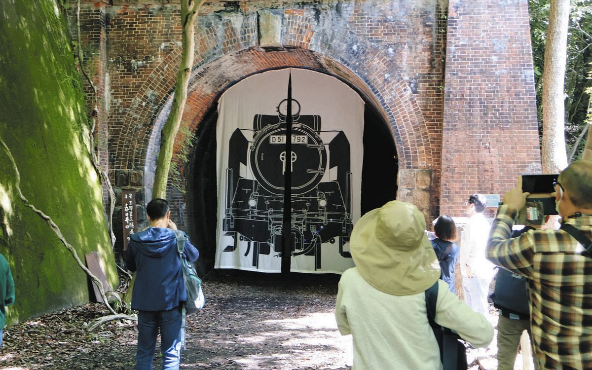 愛のトンネル 愛岐トンネル群 春の特別公開2024（愛知）に行ってきた - Sakak's