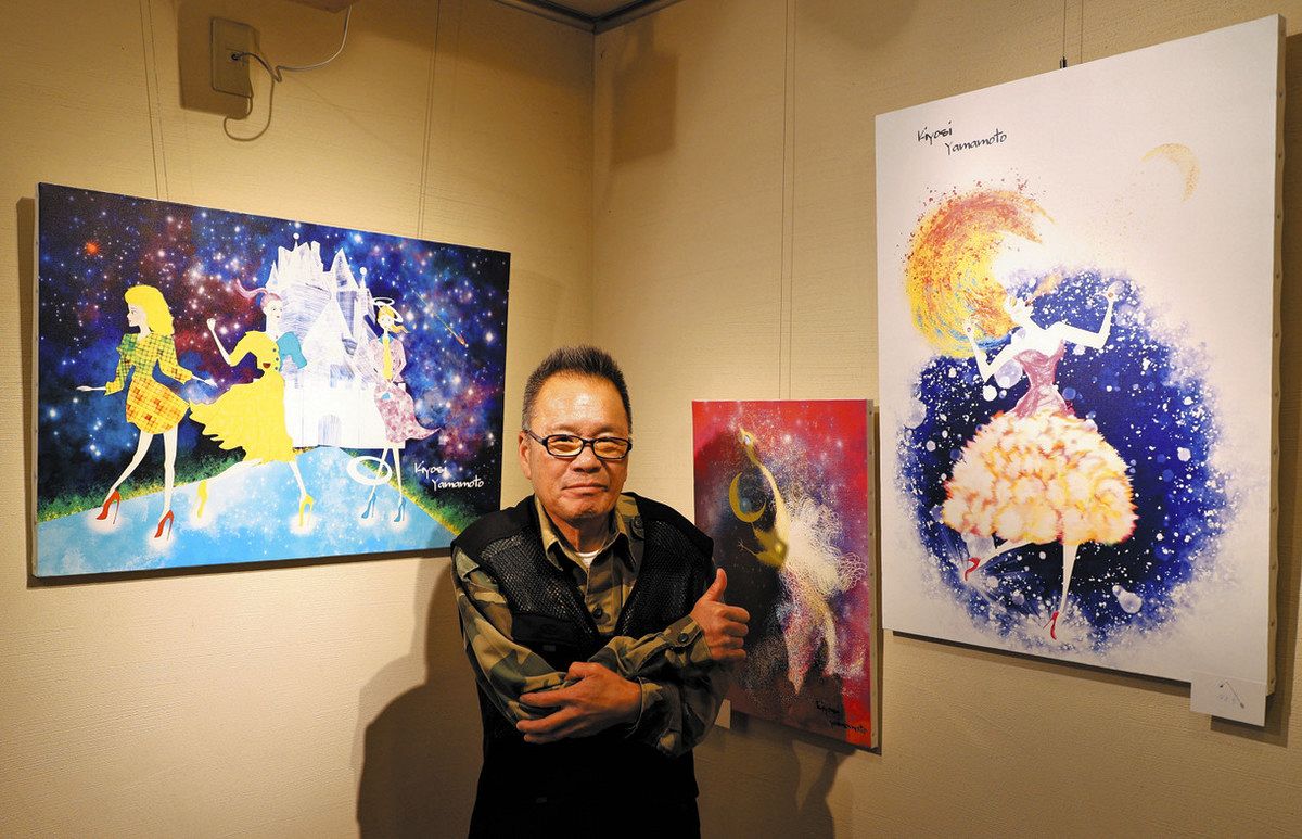 最終価格✦グラフィックデザイナーによる絵画 いつかは絵で花を咲かせたい グラフィックデザイナー・山本さん、岐阜