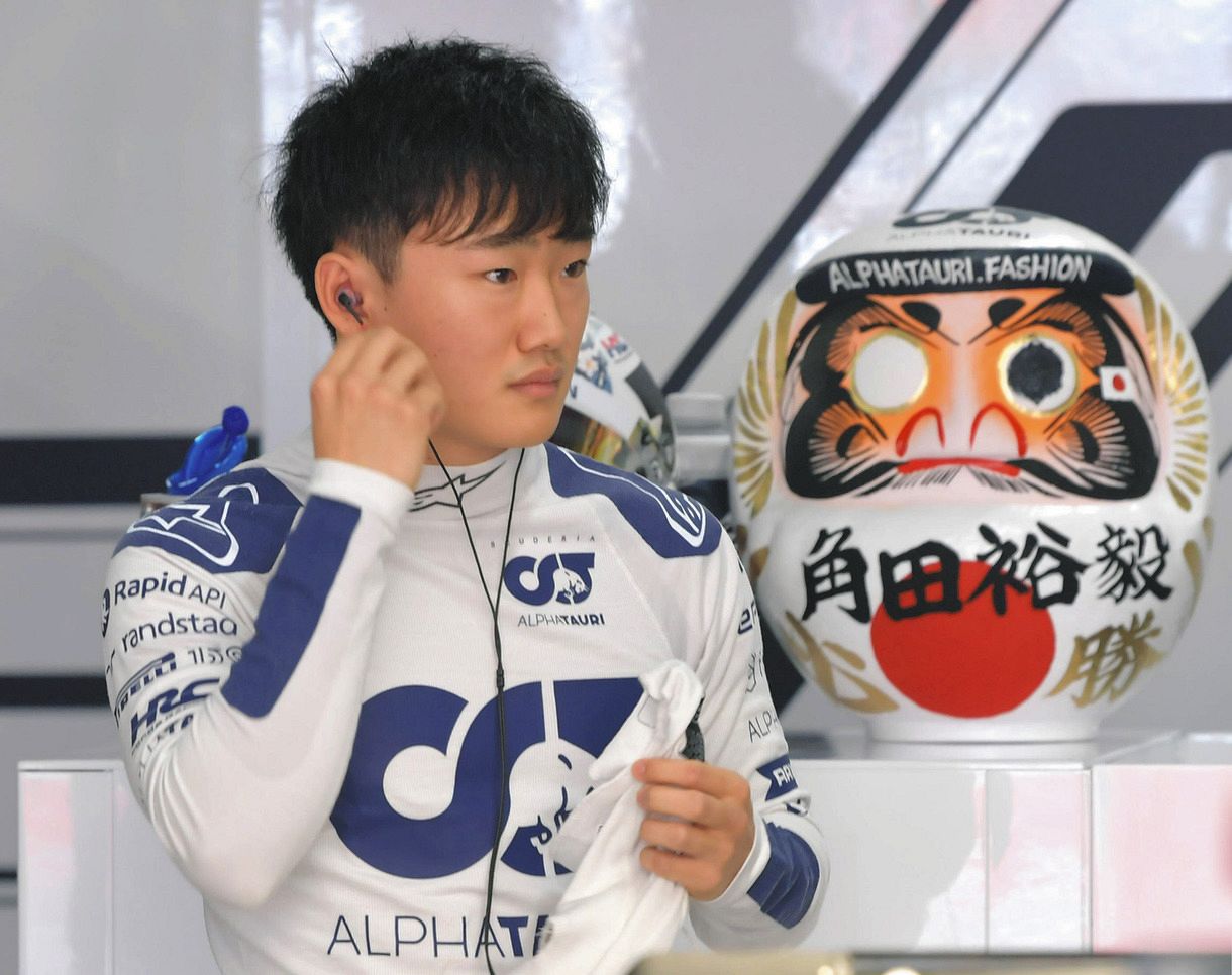 【写真ギャラリー】F1日本GP、角田裕毅のフリー走行3回目:中日スポーツ・東京中日スポーツ
