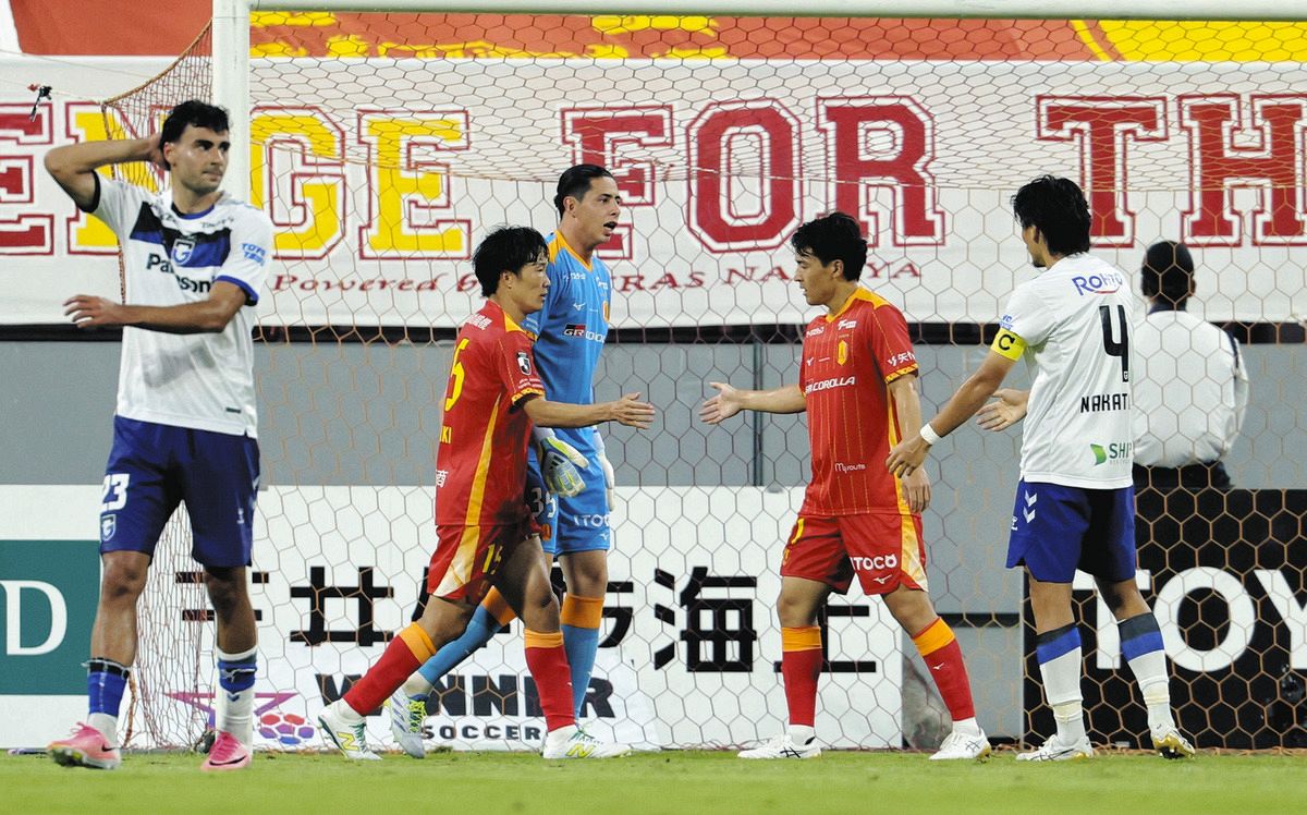 名古屋グランパス　稲垣祥　4種類おまとめ取引 名古屋グランパス 稲垣祥 4種類おまとめ取引 名古屋グランパス 稲垣祥