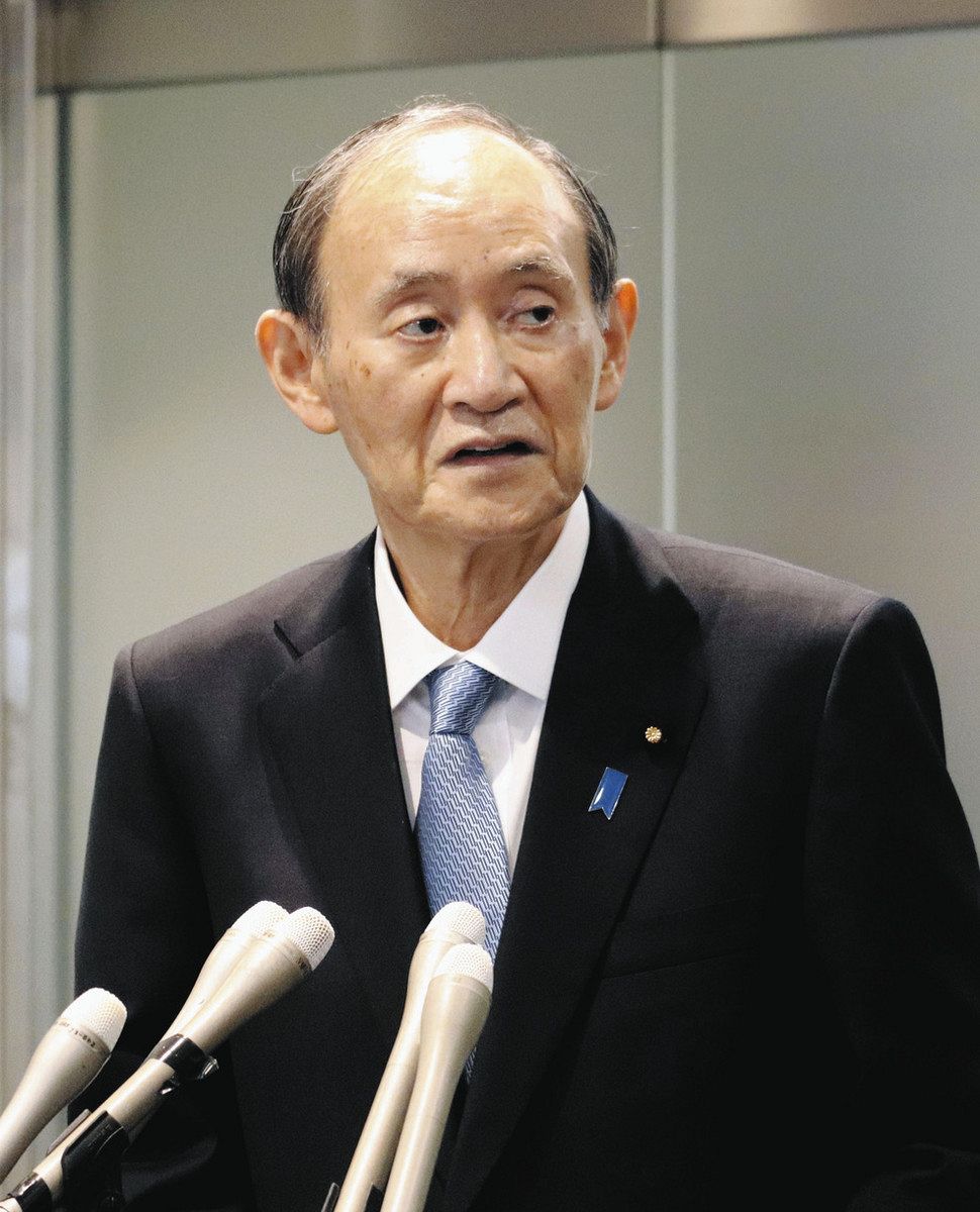 公の場での発言・インタビュー報道記録