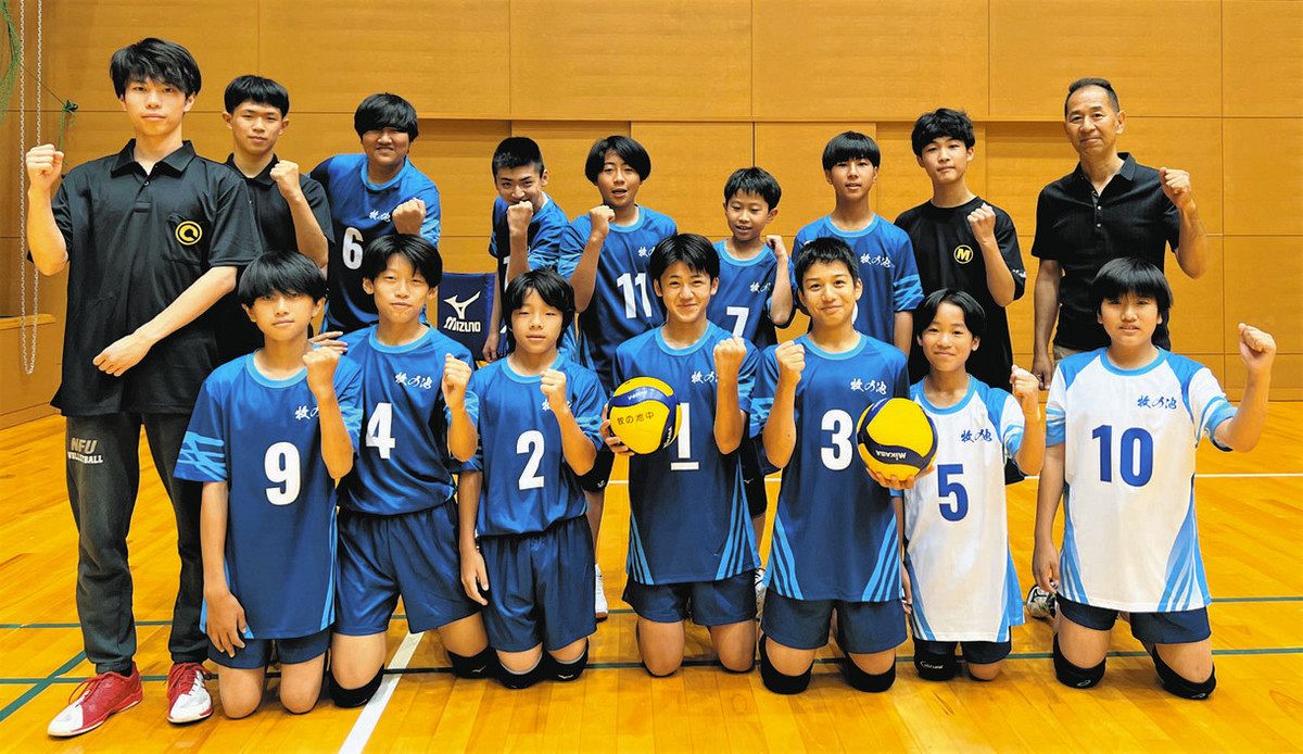 男子 学園 名古屋