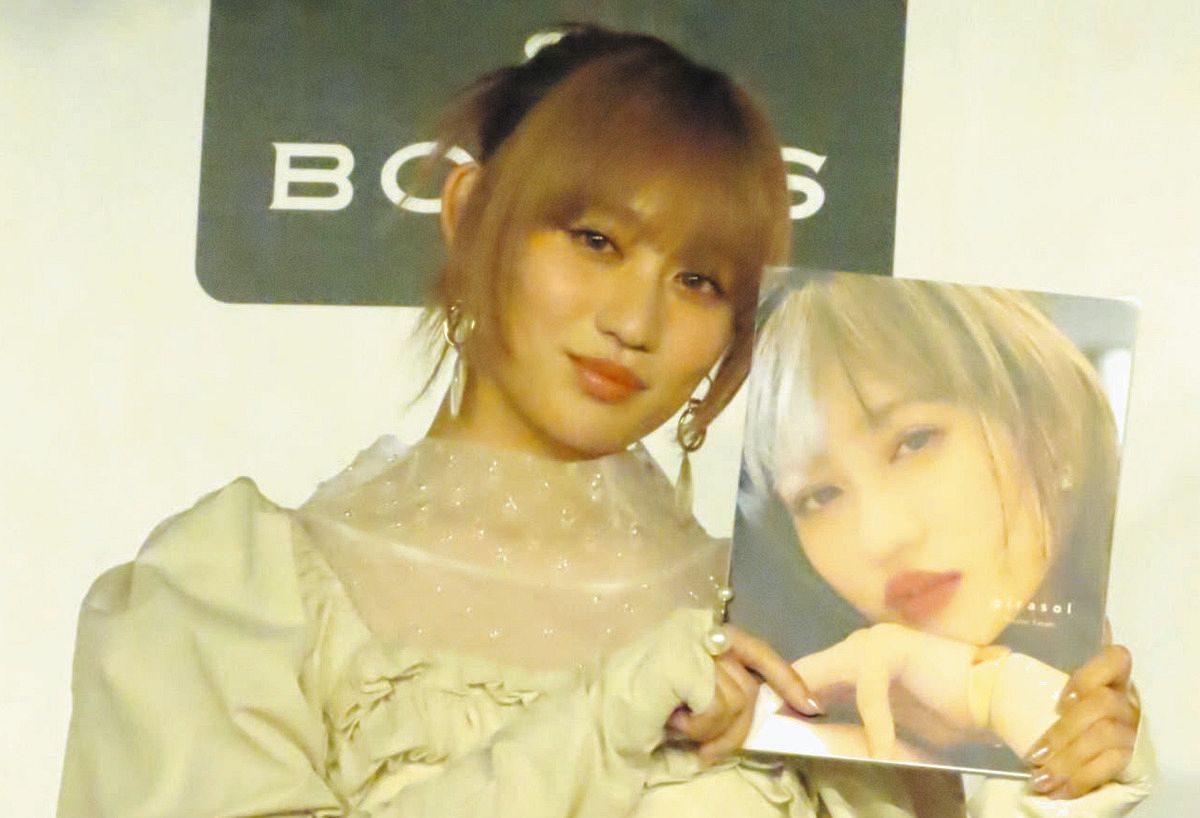 アンジュルム DVD MAGAZINE Vol.44 〜佐々木莉佳子卒業
