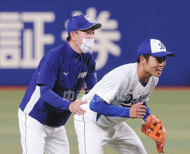 中日―西武 立浪監督 根尾：中日スポーツ・東京中日スポーツ