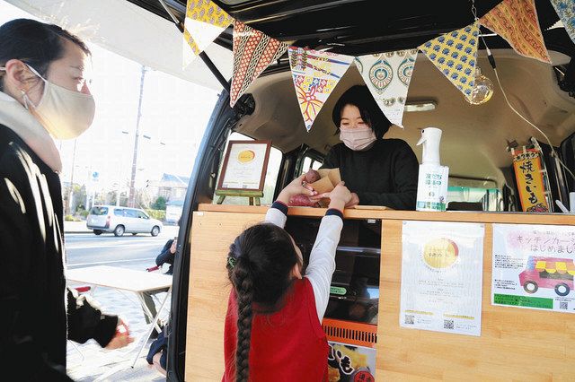 起業を後押し 菊川市キッチンカー貸し出し事業 中日新聞しずおかweb
