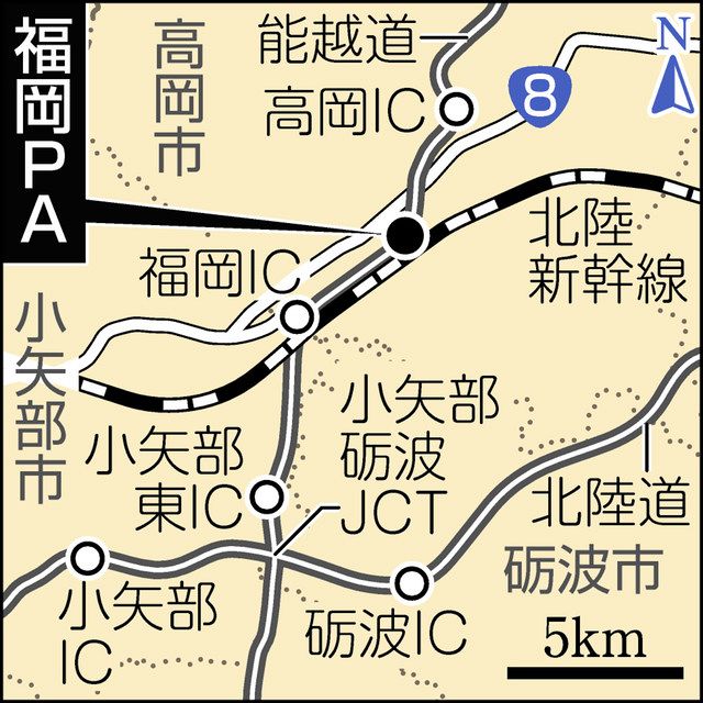 富山 福岡ｐａのｉｃ化申請へ 高岡 福岡ｉｃ間 28年度末開始目標 北陸中日新聞web