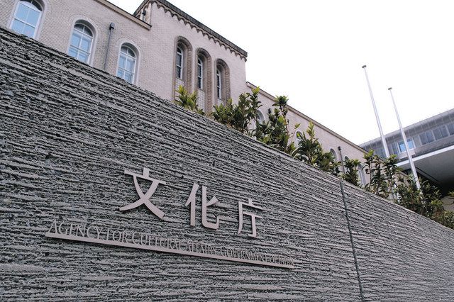 ひっそり空転、地方移転 安倍政権提唱、東京集中解消遠く:中日新聞Web