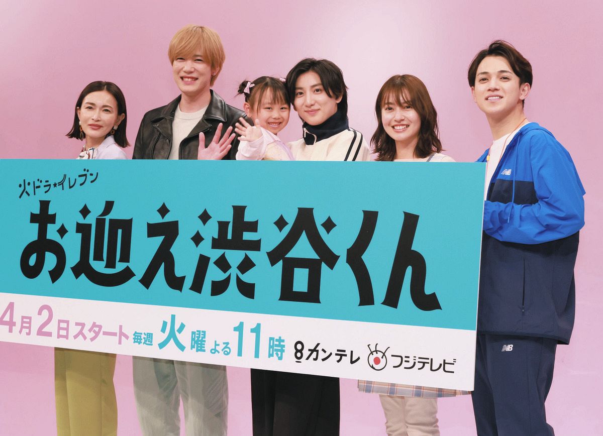 SixTONES・京本大我、クセのある難役にも「やりがい」「終わるころには