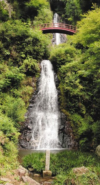 わがまち遺産＞ （38）五宝滝（八百津町）：中日新聞Web