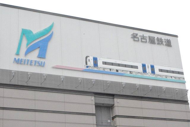 名鉄の値上げ、来年3月16日から 国交相が認可：中日新聞Web