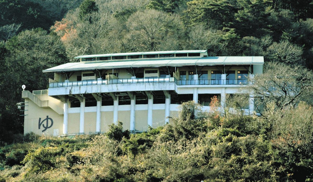 南濃 温泉 水晶 の 湯