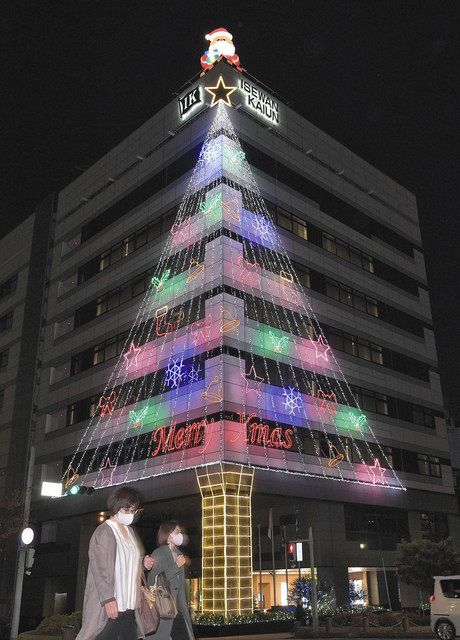 名古屋 犬山でコロナ禍のイルミネーション 中日新聞web 名古屋 犬山でコロナ禍のイルミネーション 中日新聞web