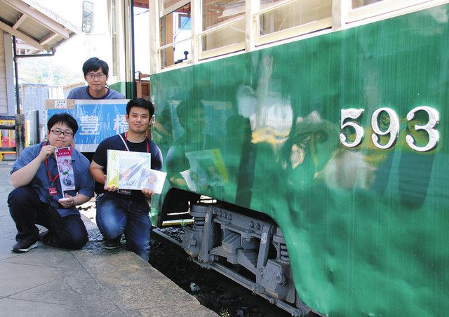 旧美濃町線車両、在りし日の姿に 保存会、グッズやレコード販売で資金