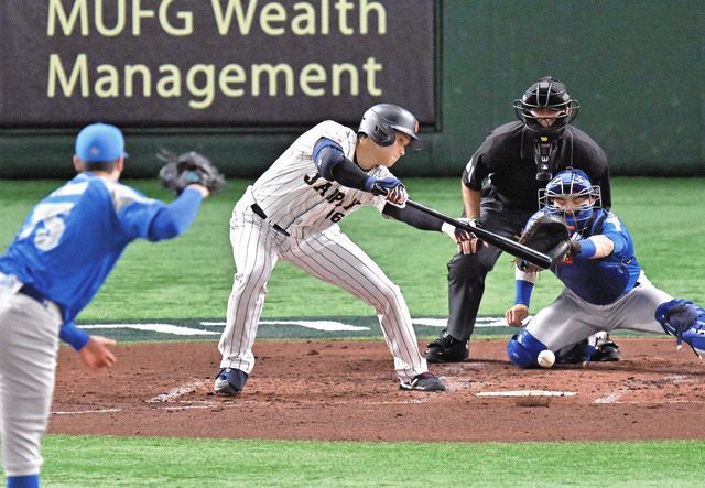 バントも神技すぎる』大谷翔平の絶妙バントに驚きの声 シフトでガラ