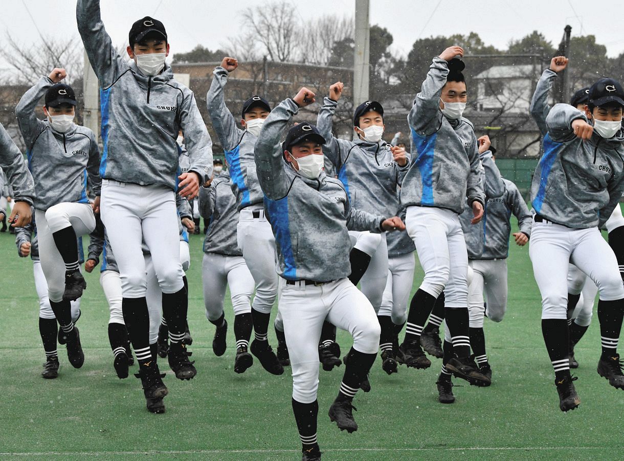 中京大中京の151キロ右腕 畔柳 目標は日本一 先輩たちの分まで甲子園で躍動する センバツ 中日スポーツ 東京中日スポーツ