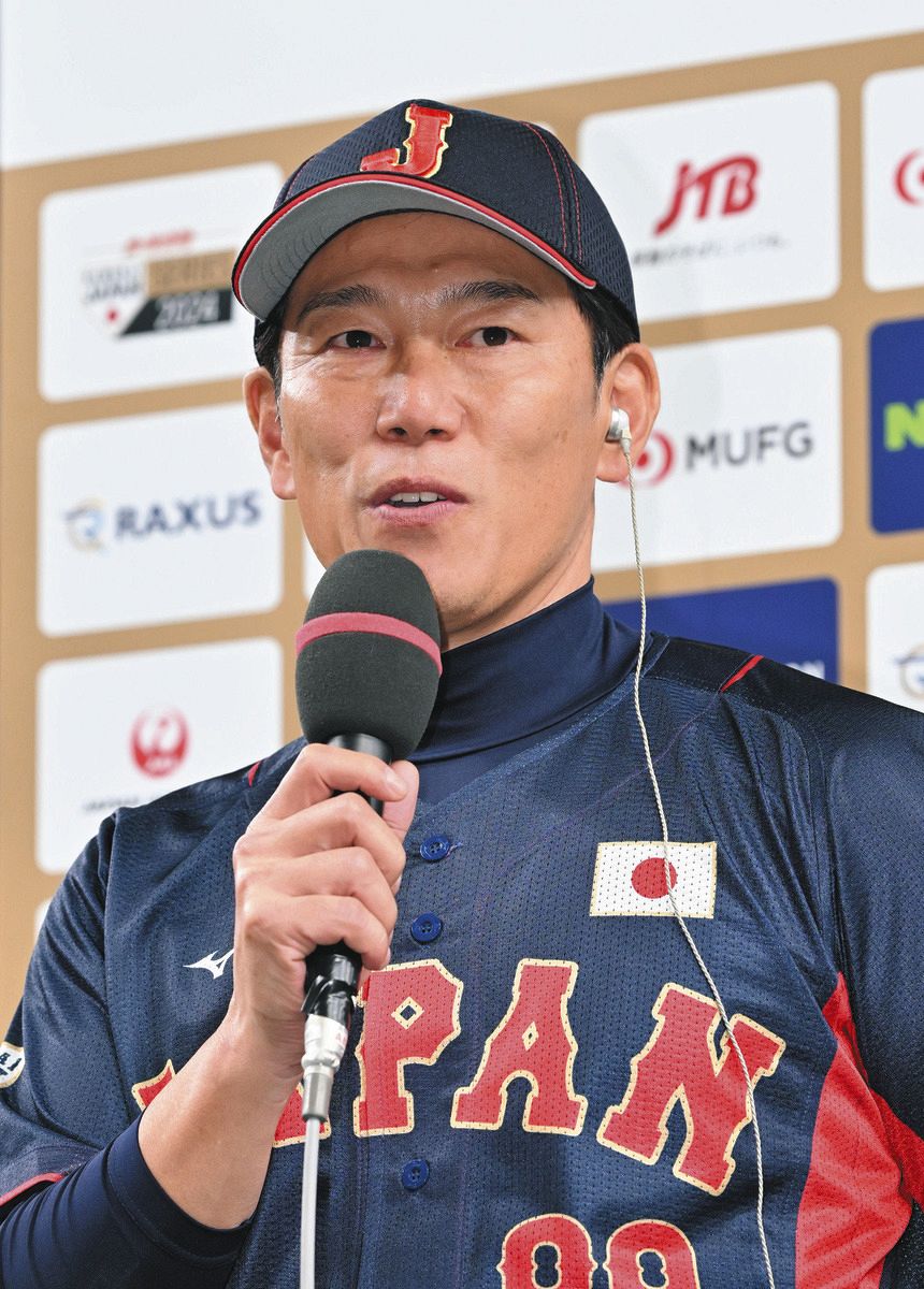 野球U－15日本代表、W杯へデジタルトライアウト実施要項を発表 侍