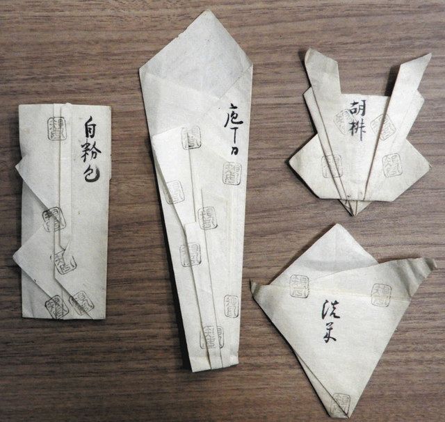 お宝発見！＞ （6）飯田で発見「小笠原折形」：中日新聞Web