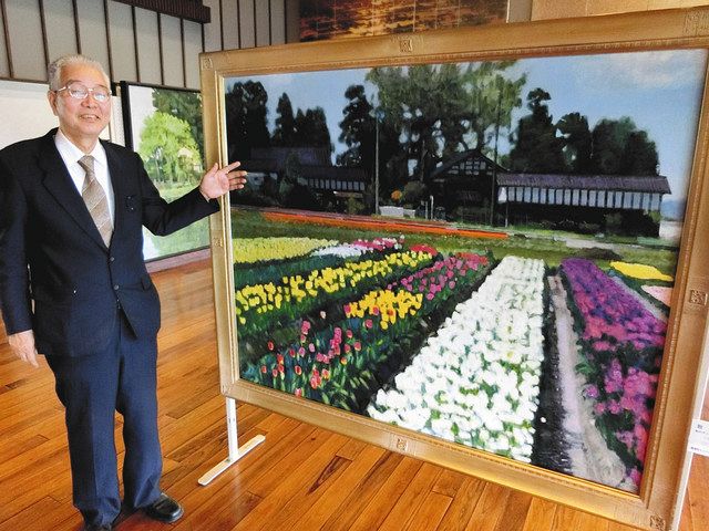 アズマダチの油絵展示 散居村ミュージアムで氷見さん：北陸中日新聞Web
