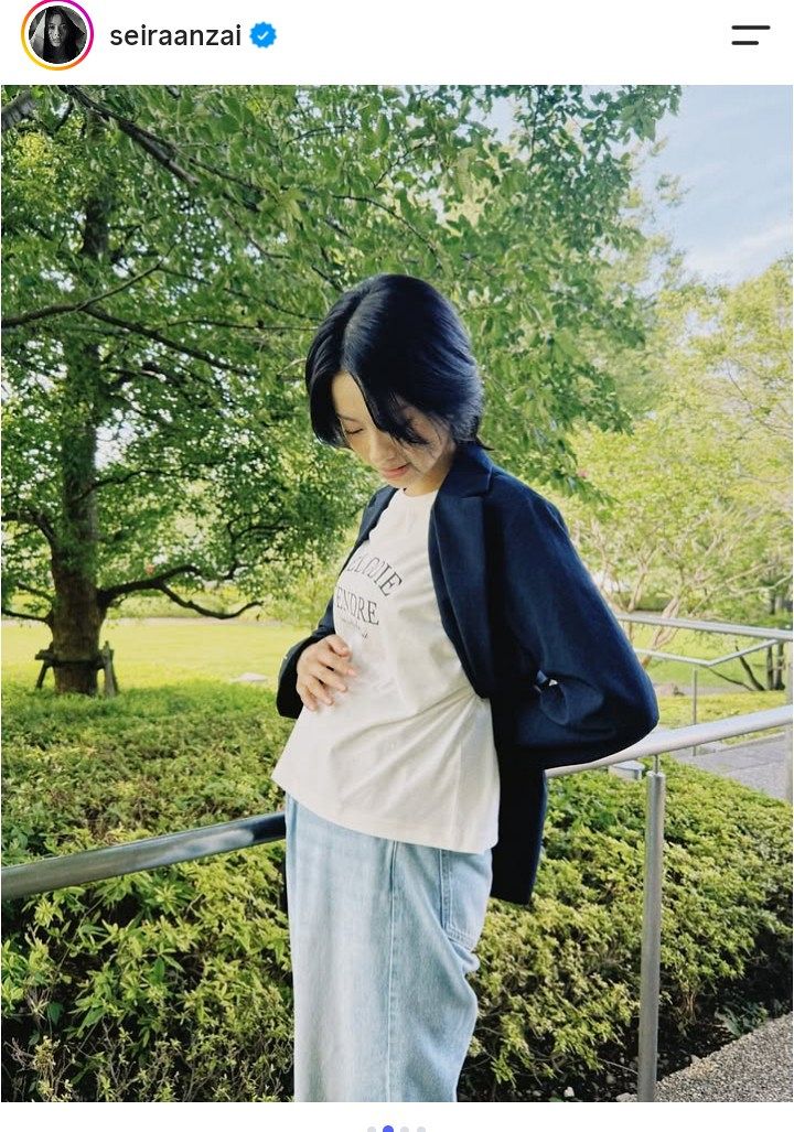 安斉星来のインスタグラムより