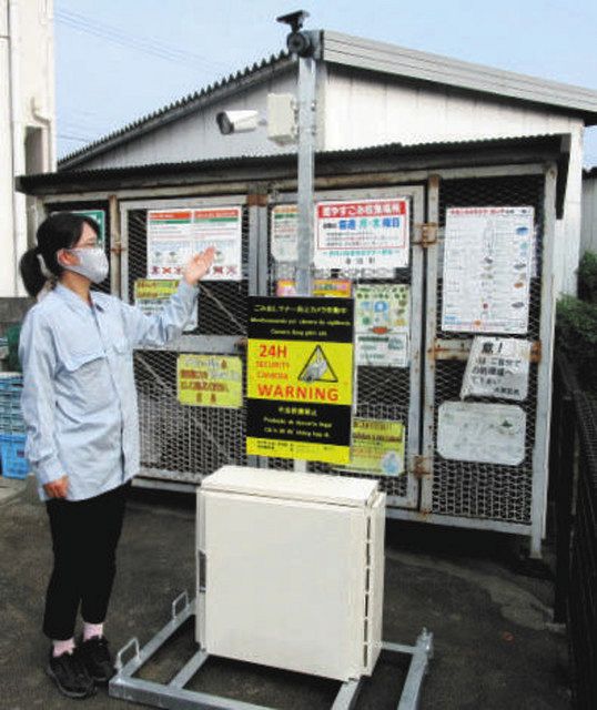 ごみ捨て場に設置されたカメラ＝幸田町大草で 