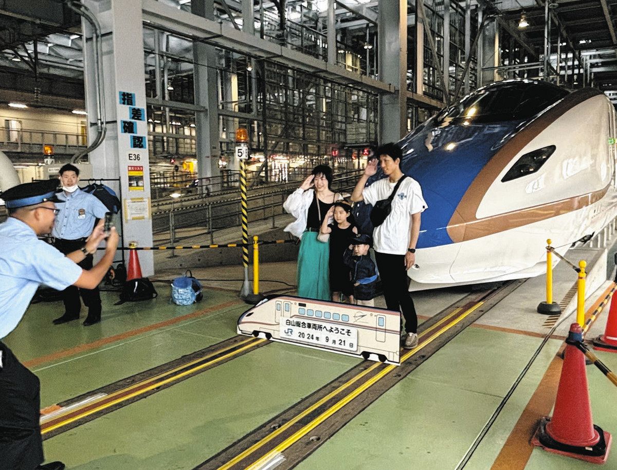 5年ぶり 新幹線とパチリ 白山総合車両所 一般公開 ：北陸中日新聞Web
