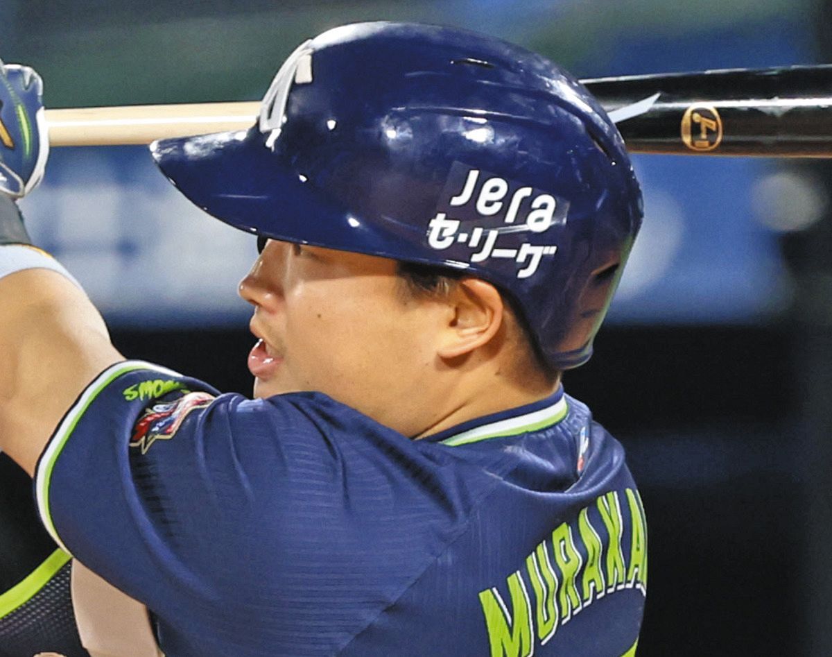 ヤクルト・村上宗隆、セ・リーグトップの13号2ラン チームも連敗