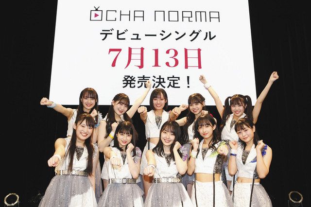 ハロプロ春の恒例 ひなフェス 22 で新グループ Ocha Norma がバックダンサー務める 中日スポーツ 東京中日スポーツ