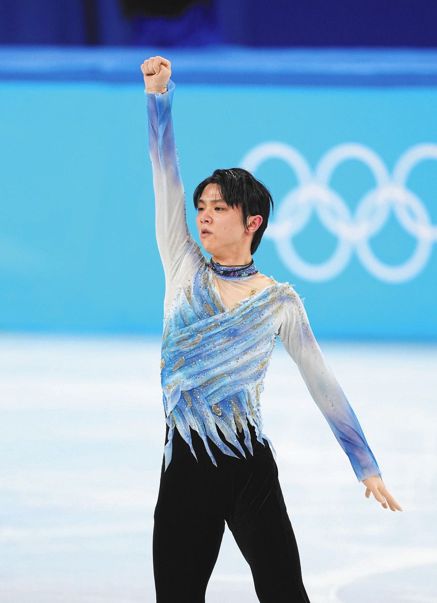 羽生結弦まさかSP8位 冒頭の「4回転→1回転」ジャンプミス響く【北京