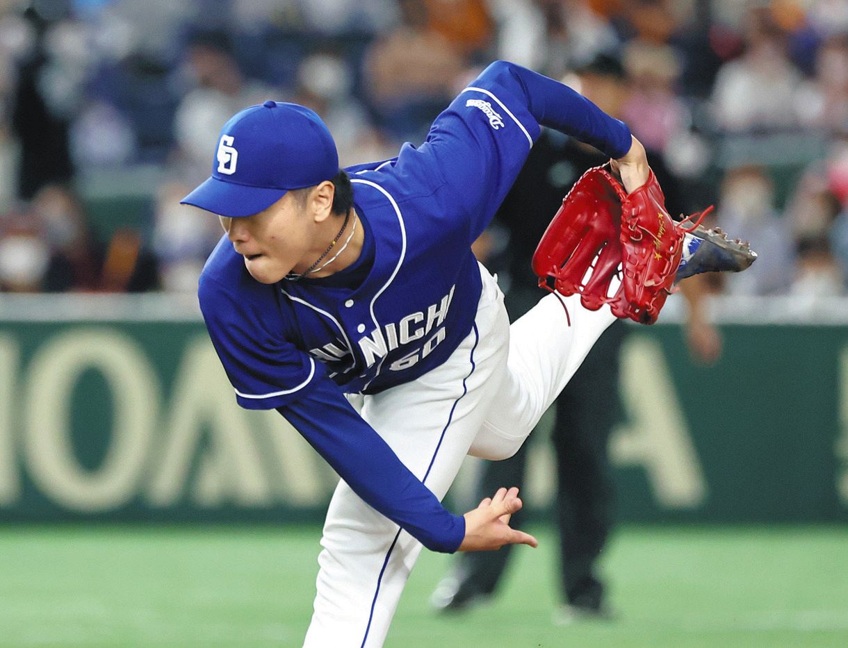 topps206 中日　清水達也　招き猫　7シリアル topps206 中日清水達也招き猫7シリアル - スポーツ選手